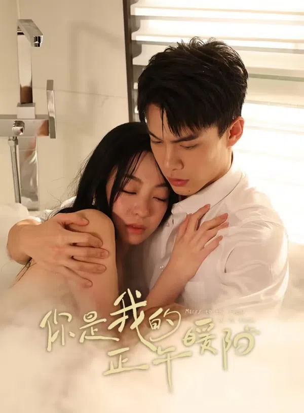 Xem Phim Anh Là Nắng Ấm Ban Trưa Của Em Vietsub HD Online