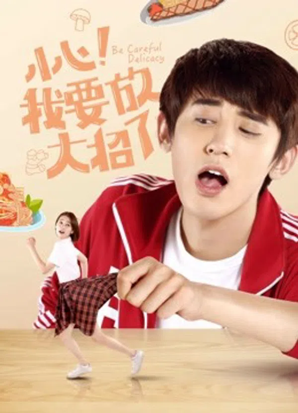 Xem Phim Cẩn thận, xem chiêu đây Vietsub HD Online