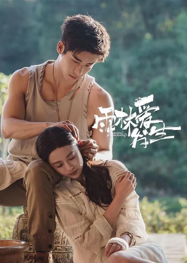 Xem Phim Chuyện Tình Trong Rừng Mưa Vietsub HD Online