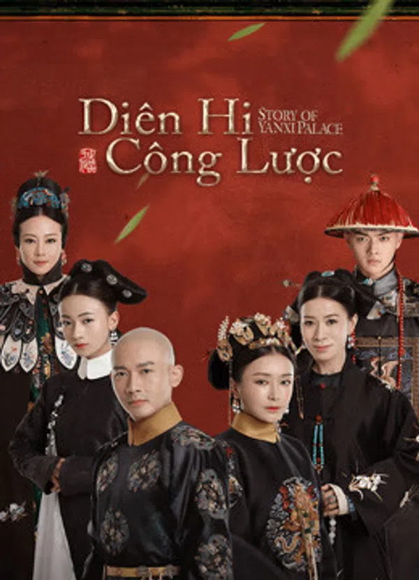 Xem Phim Diên Hy Công Lược Vietsub HD Online