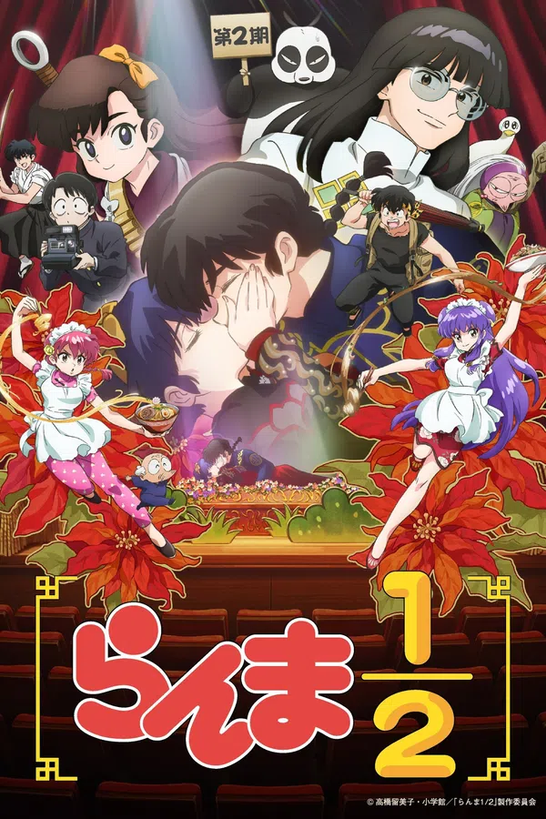 Poster phim Một Nửa Ranma (Phần 2) trên PhimMoi