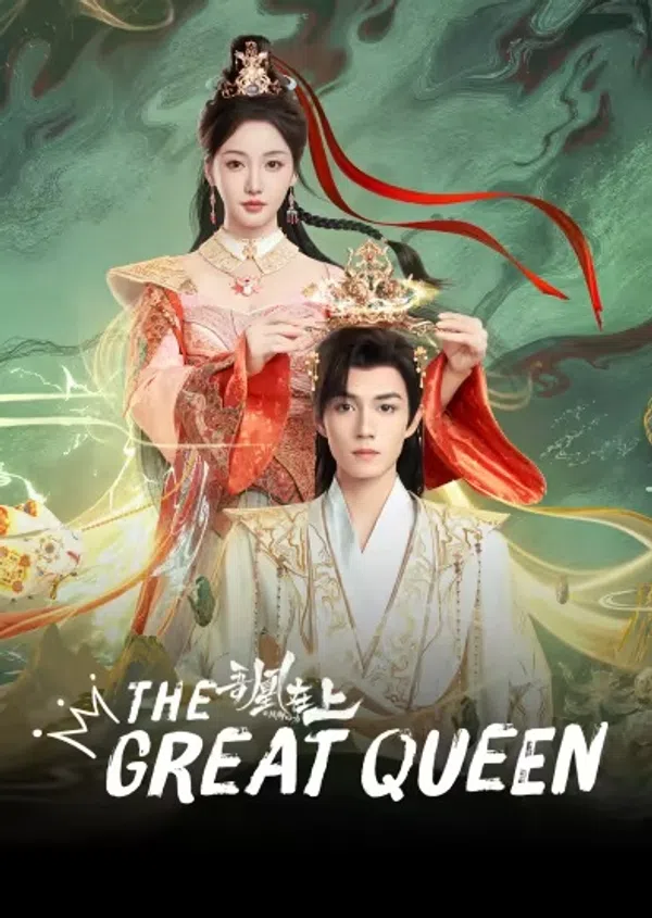 Xem Phim Ngô Hoàng Tại Thượng: Phượng Ngự Tứ Phương Vietsub HD Online