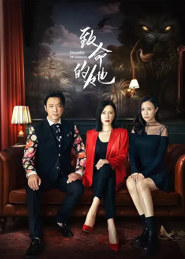 Xem Phim Người Phụ Nữ Chí Mạng Vietsub HD Online
