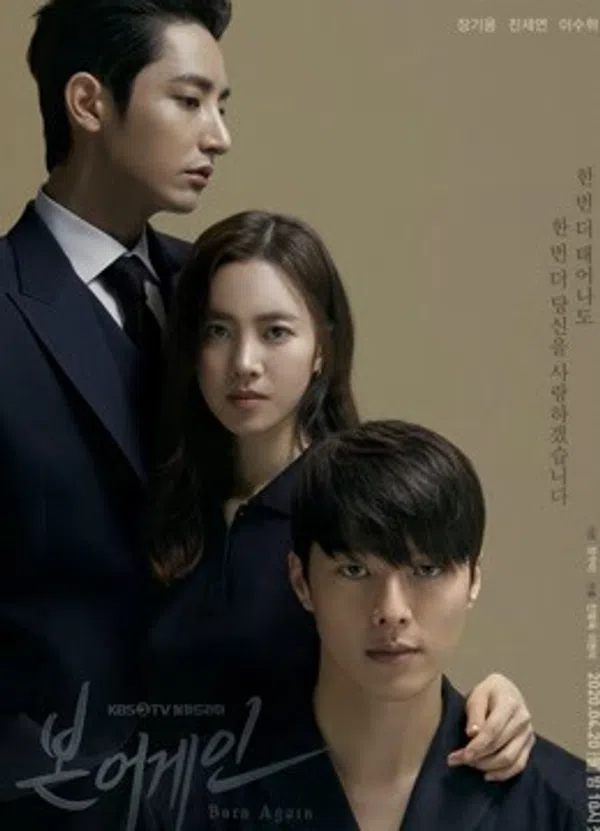 Xem Phim Tái Sinh-JANG KI YONG Vietsub HD Online