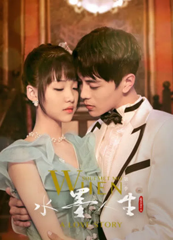 Xem Phim When Shui Met Mo: A Love Story (Season 2) Vietsub HD Online
