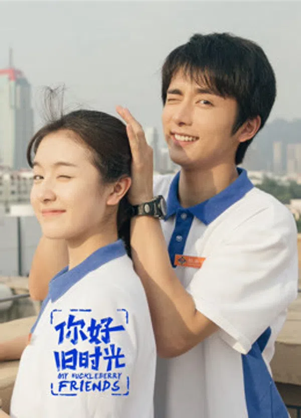 Xem Phim Xin Chào Ngày Xưa Ấy Vietsub HD Online